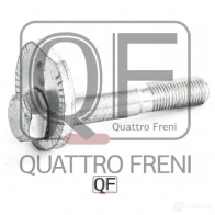Болт эксцентрик QUATTRO FRENI J4KJPB O QF00X00004 1233233784 - Изображение 1