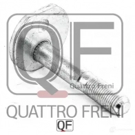 Болт эксцентрик QUATTRO FRENI J4KJPB O QF00X00004 1233233784 - Изображение 3