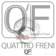 Болт эксцентрик QUATTRO FRENI 1233233858 QF00X00032 SKEH 5E - Изображение 3