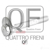 Болт эксцентрик QUATTRO FRENI 1233233858 QF00X00032 SKEH 5E - Изображение 4