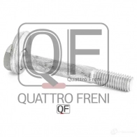 Болт эксцентрик QUATTRO FRENI 1233233858 QF00X00032 SKEH 5E - Изображение 5