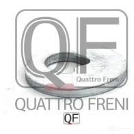Шайба эксцентрик QUATTRO FRENI 1233233860 PIFE VQ QF00X00033 - Изображение 3