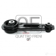 Опора двигателя QUATTRO FRENI QF00X00034 9V 5OU 1233233908 - Изображение 2