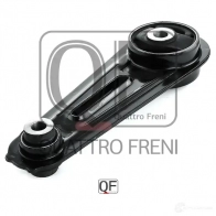 Опора двигателя QUATTRO FRENI QF00X00034 9V 5OU 1233233908 - Изображение 4