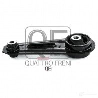 Опора двигателя QUATTRO FRENI QF00X00034 9V 5OU 1233233908 - Изображение 5