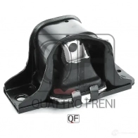 Опора двигателя гидравлическая QUATTRO FRENI QF00X00035 V32 X5TC 1233233920 - Изображение 4