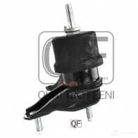 Опора двигателя гидравлическая QUATTRO FRENI 1233233938 QF00X00039 C3Q5 L - Изображение 5