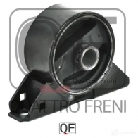 Опора двигателя QUATTRO FRENI QF00X00044 X22SPA B 1233233958 - Изображение 4