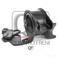 Опора двигателя QUATTRO FRENI QF00X00049 1233233982 WX1TH 1J - Изображение 3