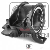 Опора двигателя QUATTRO FRENI QF00X00049 1233233982 WX1TH 1J - Изображение 4