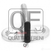 Замок багажника ответная часть QUATTRO FRENI QF00X00056 529CAE 2 1233234006 - Изображение 3