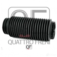 Пыльник амортизатора переднего QUATTRO FRENI 4 5UX5W 1233234022 QF00Y00001 - Изображение 2