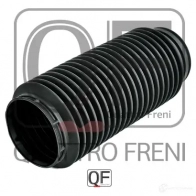 Пыльник амортизатора переднего QUATTRO FRENI 4 5UX5W 1233234022 QF00Y00001 - Изображение 4