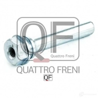 Направляющая суппорта тормозного спереди QUATTRO FRENI QF00Z00001 LQHXE S Toyota Carina (T190) 2 Хэтчбек 2.0 i (ST191) 126 л.с. 1993 – 1997