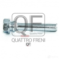 Направляющая суппорта тормозного спереди QUATTRO FRENI QF00Z00001 LQHXE S 1233234332 - Изображение 2