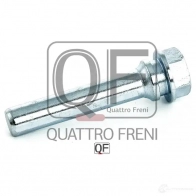 Направляющая суппорта тормозного спереди QUATTRO FRENI QF00Z00001 LQHXE S 1233234332 - Изображение 5