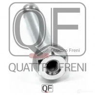 Направляющая суппорта тормозного спереди QUATTRO FRENI 1233234350 QF00Z00007 WC8 EEZ - Изображение 2