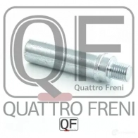 Направляющая суппорта тормозного сзади QUATTRO FRENI QF00Z00009 4ZZPZK 5 1233234354 - Изображение 2