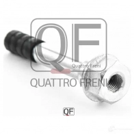 Направляющая суппорта тормозного спереди QUATTRO FRENI WQA5 0U 1233234356 QF00Z00010 - Изображение 3