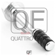 Направляющая суппорта тормозного спереди QUATTRO FRENI WQA5 0U 1233234356 QF00Z00010 - Изображение 4