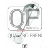 Направляющая суппорта тормозного спереди QUATTRO FRENI BLQRFY 6 1233234368 QF00Z00012 - Изображение 4