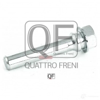 Направляющая суппорта тормозного спереди QUATTRO FRENI BLQRFY 6 1233234368 QF00Z00012 - Изображение 5