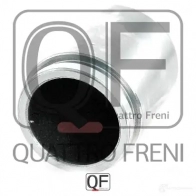 Поршень тормозного суппорта сзади QUATTRO FRENI 1233234488 QF00Z00035 XNAR MY1 - Изображение 4