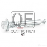Направляющая суппорта тормозного спереди QUATTRO FRENI QF00Z00036 1233234510 70 S5C - Изображение 2