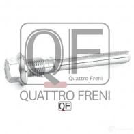 Направляющая суппорта тормозного сзади QUATTRO FRENI QF00Z00038 2 942L 1233234518 - Изображение 2