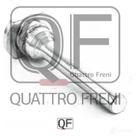 Направляющая суппорта тормозного спереди QUATTRO FRENI NG POY QF00Z00039 1233234526 - Изображение 3