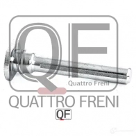 Направляющая суппорта тормозного спереди QUATTRO FRENI QF00Z00050 71GJI6 X 1233234596 - Изображение 2