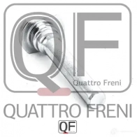 Направляющая суппорта тормозного спереди QUATTRO FRENI QF00Z00050 71GJI6 X 1233234596 - Изображение 3