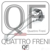 Направляющая суппорта тормозного спереди QUATTRO FRENI QF00Z00050 71GJI6 X 1233234596 - Изображение 4