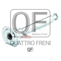 Направляющая суппорта тормозного спереди QUATTRO FRENI 1233234634 4E 52T QF00Z00057