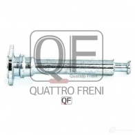 Направляющая суппорта тормозного спереди QUATTRO FRENI 1233234634 4E 52T QF00Z00057 - Изображение 2