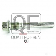 Направляющая суппорта тормозного спереди QUATTRO FRENI QF00Z00059 1233234648 FQKO M - Изображение 2