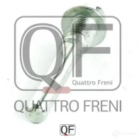 Направляющая суппорта тормозного спереди QUATTRO FRENI QF00Z00059 1233234648 FQKO M - Изображение 4