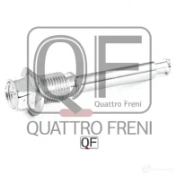 Направляющая суппорта тормозного спереди QUATTRO FRENI 1233234654 QF00Z00060 N6SZY ZK - Изображение 2