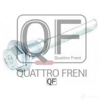 Направляющая суппорта тормозного сзади QUATTRO FRENI 1233234660 YY QX7 QF00Z00061