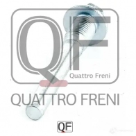 Направляющая суппорта тормозного сзади QUATTRO FRENI 1233234660 YY QX7 QF00Z00061 - Изображение 4