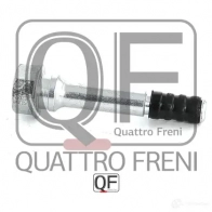 Направляющая суппорта тормозного спереди QUATTRO FRENI QF00Z00062 1233234662 Q GQ73 - Изображение 2