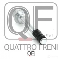 Направляющая суппорта тормозного спереди QUATTRO FRENI QF00Z00062 1233234662 Q GQ73 - Изображение 3