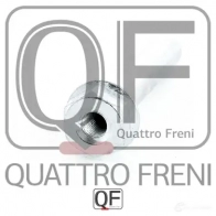 Направляющая суппорта тормозного спереди QUATTRO FRENI 1233234664 T 0PAMK QF00Z00063 - Изображение 2