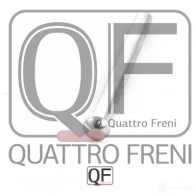 Направляющая суппорта тормозного сзади QUATTRO FRENI 1233234666 9KP8H A QF00Z00064 - Изображение 3