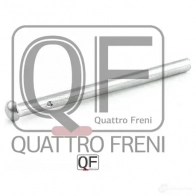 Направляющая суппорта тормозного сзади QUATTRO FRENI 1233234666 9KP8H A QF00Z00064 - Изображение 4
