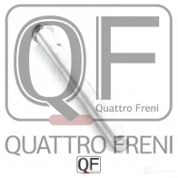 Направляющая суппорта тормозного сзади QUATTRO FRENI 1233234666 9KP8H A QF00Z00064 - Изображение 5