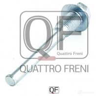 Направляющая суппорта тормозного сзади QUATTRO FRENI QF00Z00067 S BY9S6E 1233234674 - Изображение 4