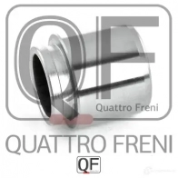 Поршень тормозного суппорта сзади QUATTRO FRENI 1233234726 H E6DMN QF00Z00078 - Изображение 4