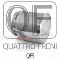 Поршень тормозного суппорта сзади QUATTRO FRENI 1233234726 H E6DMN QF00Z00078 - Изображение 5