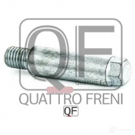 Направляющая суппорта тормозного сзади QUATTRO FRENI X0R1 AR QF00Z00080 1233234732 - Изображение 5